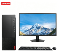 Lenovo Qitian M455-N000, équipé d'un processeur Intel Celeron G6900