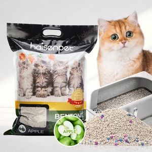 Custom OEM ODM Ball Shape <b>Cat</b> Sand Apple Flavor Dust Free Highly Absorbent Bentonite <b>Cat</b> <b>Litter</b> - Product Image 1