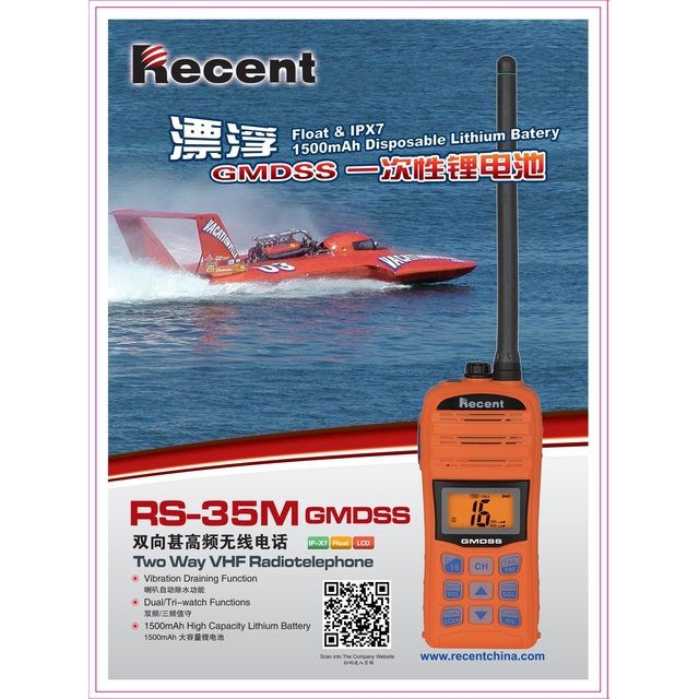 High Quality Recent RS-35M GMDSS Marine & Car VHF Radio | 3W 5-8km Range 1500mAh Battery IPX7 Waterproof Offshore Communication