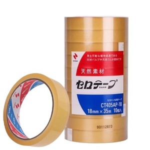NICHIBAN เทปกาว 18 มม. X 35 ม. 10 ม. ม้วนยางฐานยางที่มีความหนืดสูงสำหรับการยึดชิ้นส่วนอิเล็กทรอนิกส์ - Product Image 1