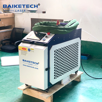 TH-FL1500XC Machine de nettoyage laser portative 1500W à refroidissement par eau pour éliminer la rouille, la peinture et l'huile