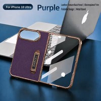 Coque de téléphone antichoc rigide avec support droit électroplaqué pour iPhone Duo 18 Fold 18 Ultra avec protection d'écran en verre
