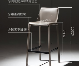 Tabouret en cuir simple pour restaurant moderne, mobilier commercial de loisirs, dossier haut, <span class=keywords><strong>chaise</strong></span> de bar Sillas - Product Image 2