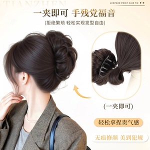 กิ๊บติดผมทรงบัน 12 นิ้ว ทรงผมอัพดอยหนาสำหรับผู้หญิงสไตล์จีนดั้งเดิม - Product Image 5