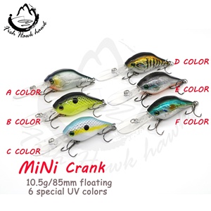 10.5 Gam/85 Mét Dài Lipless Quảng Trường Bill Minnow Crankbait Trống Mồi Câu Cá Với Treble Lưỡi Câu Cá - Product Image 5