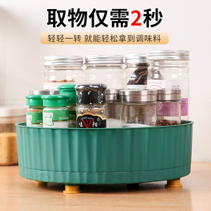 Étagère à épices rotative à 360 degrés Saint-Oven, blanche, organiseur de rangement pour cuisine, pour sauce soja, vinaigre et condiments - Product Image 5