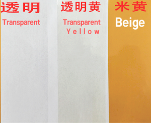 Film étirable LDPE haute transparence Code HS - Product Image 4