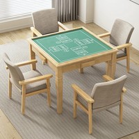 Table de mahjong moderne en bois massif avec plateau en feutre vert, tiroirs de rangement, pour la maison, le club, l'hôtel, le restaurant, vente en gros, OEM, meubles sur mesure