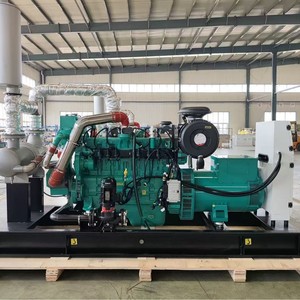 Weifang Gas <b>Generator</b> 100kw 300kw Natural Gas Water Cooling 50Hz 1500RPM DCS Integration - Product Image 1