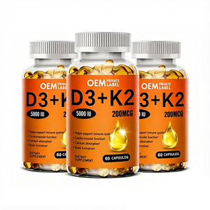แคปซูลน้ำมันมะพร้าว OEM 2 in 1 วิตามิน D3 K2 ชนิดซอฟต์เจล พร้อมวิตามิน D และ K ช่วยบำรุงสุขภาพกระดูก หัวใจ และภูมิคุ้มกัน - Product Image 1