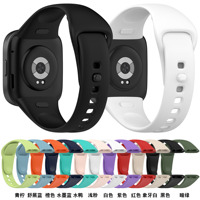 Silikonarmband für Redmi Watch 3, Xiaomi Mi Watch Lite 3