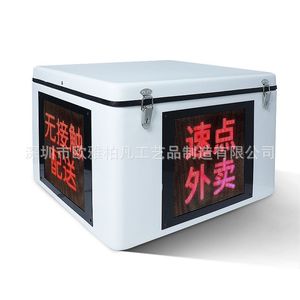 Caja de fibra de vidrio para camión de comida con luces LED, 4 ruedas, cuadrada, con alimentación integrada, para uso en exteriores, fácil de limpiar - Product Image 2