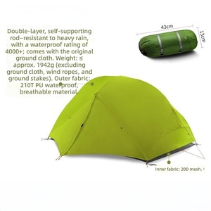 Nouvelle arrivée, tente de glamping légère pour 2 personnes, imperméable, quatre saisons, une chambre, pour la plage, la randonnée, le camping en <span class=keywords><strong>famille</strong></span> - Product Image 3