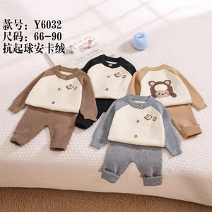 Set Neonato con Orsetto Cartoon, Pantaloni in Maglia di Cotone e Maglione per Bambini e Bambine - Product Image 2