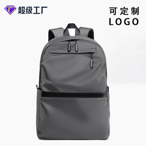 Men's Lightweight Casual <b>Business</b> <b>Backpack</b> Gray Large Capacity Laptop Compartment Shoulder Straps Spring 2025 - Product Image 5
