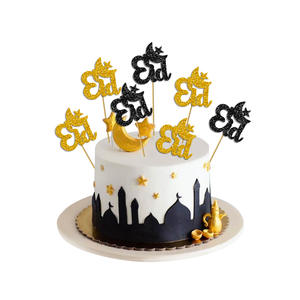 อุปกรณ์ตกแต่งคัพเค้กอีดรอมฎอนมูบารัก12ชิ้นอุปกรณ์ตกแต่งหน้าเค้กรูปดวงจันทร์ดาวสำหรับปาร์ตี้เค้กอีด - Product Image 2