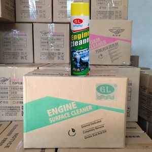 거품 엔진 Degreaser 엔진 오일 Degreaser 세차 엔진 청소 스프레이 - Product Image 6