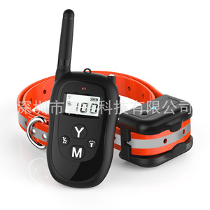 Collar de entrenamiento para perros Smartpetek, resistente al agua, con control remoto, entrenador de choque con pantalla LED para equipos de entrenamiento de mascotas - Product Image 2