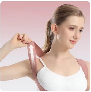 Support dorsal professionnel personnalisé avec sangles élastiques pour la correction <span class=keywords><strong>du</strong></span> bossu Soutien dorsal à usage quotidien - Product Image 1