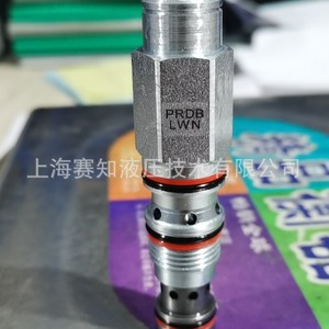 Vanne de réduction de pression SUNhydraulics authentique PRDB-LWN PRDBLWN en stock, produit de haute qualité - Product Image 1