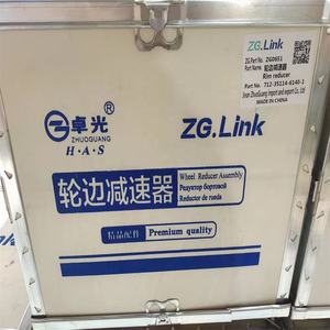 712-35114-6140-1中国重汽沙克曼发动机潍柴备件的车轮减速器壳体总成ZG.LINK品牌高质量 - Product Image 2