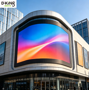 ป้ายโฆษณา LED ความละเอียดสูงกลางแจ้งแบบติดตั้งถาวร D-King สำหรับอาคารพาณิชย์ อาคารสำนักงาน อาคารร้านค้า จังหวัดกวางตุ้ง ประเทศจีน - Product Image 1