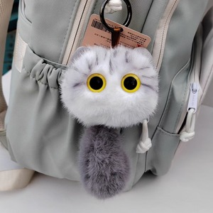 Porte-clés pendentif chat Siamese <span class=keywords><strong>gris</strong></span> mignon, taille paume, avec motif 'Much Love', figurine en peluche, petit trésor - Product Image 4