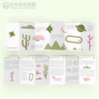 Feuille d'instructions personnalisée avec logo CMYK pour impression sur papier couché pliable recyclable, format personnalisé, pour produits de santé et cosmétiques