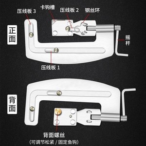 Stainless Steel Fishing <b>Hook</b> <b>Tool</b> Manual Fast Binding Device For Freshwater Fishing <b>Hooks</b> - Product Image 2