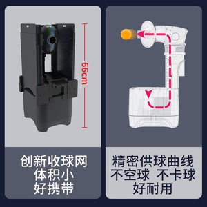 Máquina de Servir Pelotas de Tenis de Mesa Inteligente Y20, Entrenamiento Profesional, Práctica de Múltiples Golpes, Uso Doméstico, Servidor Automático para un Solo Jugador - Product Image 5