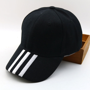 Hommes Femmes Sport de plein air noir Simple Crème Solaire Langue de Canard Loisirs Sun Caps Baseball camionneur Chapeaux avec logo sur le fond - Product Image 6