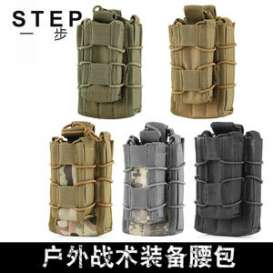 Two-<b>Compartment</b> Molle Accessory Pouch Outdoor Tactical Waist <b>Bag</b> Sports Nylon Material Accessory Pouch - Product Image 2