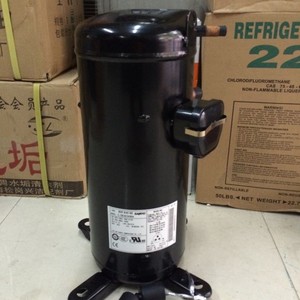 Compresseur frigorifique HYZL C-SBX150H38C pour équipements de climatisation et de stockage frigorifique - Product Image 3