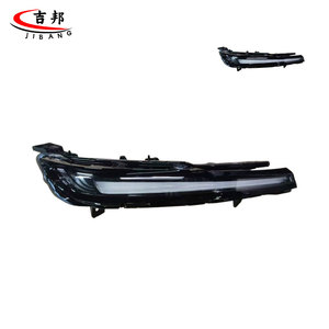 Pièces détachées automobiles 7051047900 8892893414 Feu de circulation diurne avant droit pour Geely - Product Image 6