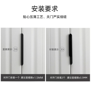Furniture Handle Bar Matte Black Brushed Gold Warm <b>White</b> Aluminum Alloy Minimalist Cabinet <b>Door</b> Concealed Pull 10pcs Free - Product Image 4