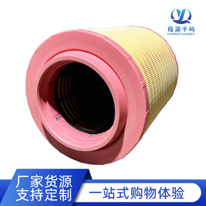 Elemento de Filtro de Aire C331460 E1024L01 21115483 AF27970 P951102 PU3338 Para Uso Automotriz - Product Image 5