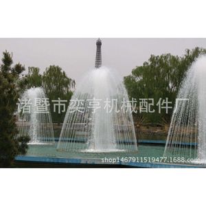 Buse universelle en cuivre pour jet direct réglable 4, 6 et 1 pouce, connexion filetée interne pour fontaine de jardin - Product Image 1