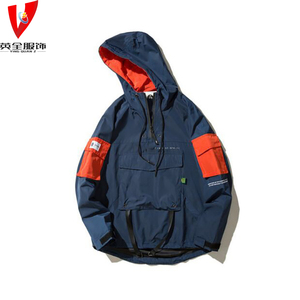 Giacche a vento da <span class=keywords><strong>uomo</strong></span> Vintage Vintage retrò con Zip da <span class=keywords><strong>uomo</strong></span> per <span class=keywords><strong>primavera</strong></span> da esterno con cappuccio in tessuto intrecciato - Product Image 3