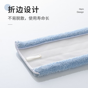 Cabezal de Mopa de Microfibra Personalizado, Rectangular, Absorbente, Repuesto de Mopa Plana con Velcro para Uso Doméstico - Product Image 3