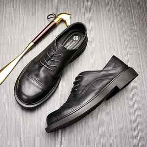 รองเท้าผู้ชาย Aurora หนังนิ่ม กันลื่น สไตล์ลำลอง ย้อนยุค แฟชั่น รองเท้าแบบสวม เพิ่มความสูง กันน้ำ ระบายอากาศได้ดี - Product Image 2