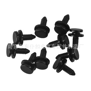 Smooth Sailing D157 Nylon <b>Car</b> Door <b>Clip</b> Black For Volkswagen Triangular Window Fixing Auto Fastener - Product Image 3