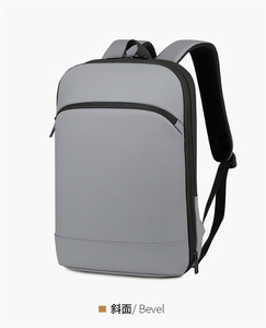 Sac à dos professionnel unisexe imperméable le plus vendu à l'international en nylon Oxford ultra-fin pliable extensible avec coussin d'air - Product Image 1