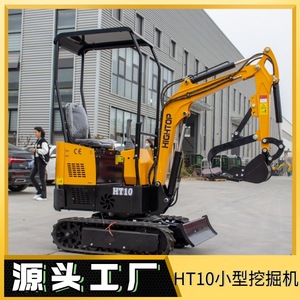 รถขุดขนาดเล็กสามสูบ รุ่น Ht20 สำหรับงานเกษตร พร้อมระบบไฮดรอลิก รถขุดตักดินขนาดเล็กสำหรับงานบดในอาคาร - Product Image 4