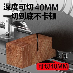 Cut-Off Machine 150mm 13000Rpm Electric Benchtop Metal Steel Cutting Saw For DIY Profiles - Product Image 2