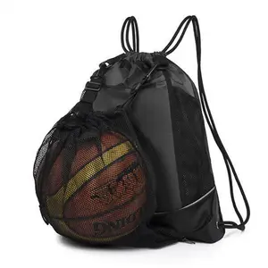 2023新款足球造型升华拉绳背包篮球运动背包网眼拉绳包