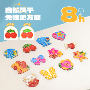 8Hエアドライナチュラルクリスタルペンダント子供絵画キットユニコーンビーズ落書き接着剤描画3Dキット窓アート色子供のための色 - Product Image 3