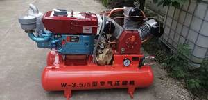 Compresor de Aire Portátil Industrial de Diésel de 3.5m3/Min de Buena Calidad China en Venta - Product Image 3