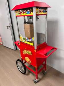 <span class=keywords><strong>Máquina</strong></span> <span class=keywords><strong>de</strong></span> <span class=keywords><strong>Palomitas</strong></span> <span class=keywords><strong>de</strong></span> Maíz Comercial al por Mayor <span class=keywords><strong>de</strong></span> Fábrica China 2025, <span class=keywords><strong>Máquina</strong></span> <span class=keywords><strong>de</strong></span> <span class=keywords><strong>Palomitas</strong></span> <span class=keywords><strong>de</strong></span> Maíz <span class=keywords><strong>para</strong></span> Negocios - Product Image 4