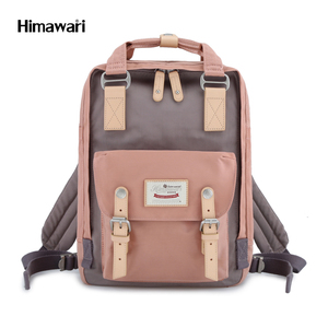 <span class=keywords><strong>Himawari</strong></span> 2023 188l Color más vendido Fábrica China Stock Artículo Mochila escolar Mochila Mujer - Product Image 1