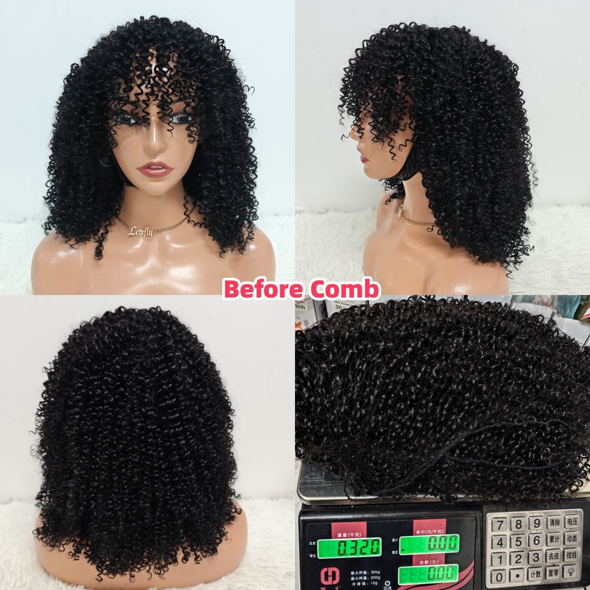 เอ็นซี # -ก่อนหวี